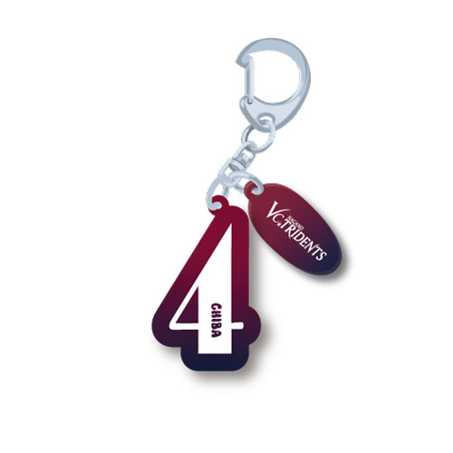 #4 千葉 クリアナンバーアクリルキーの画像