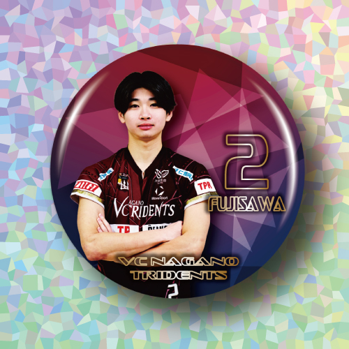 #2 藤澤 缶バッジの画像