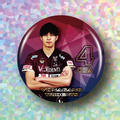 #4 千葉 缶バッジの画像