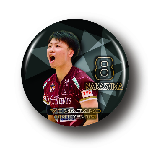 #8 中島の画像