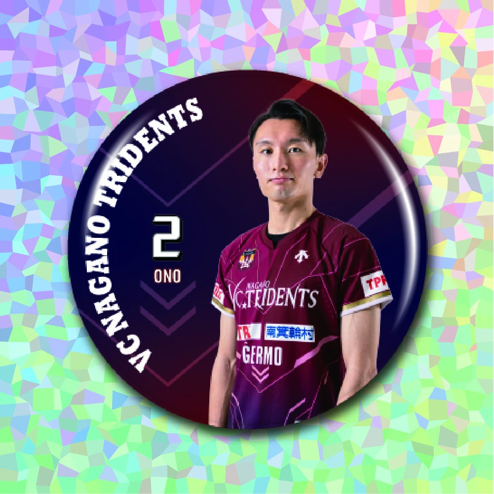 #2小野_キラの画像