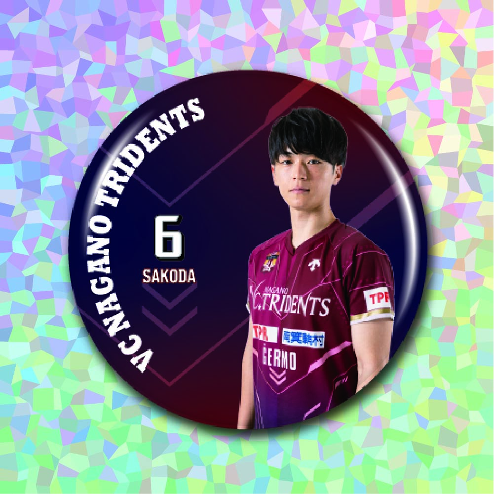 #6迫田_キラの画像