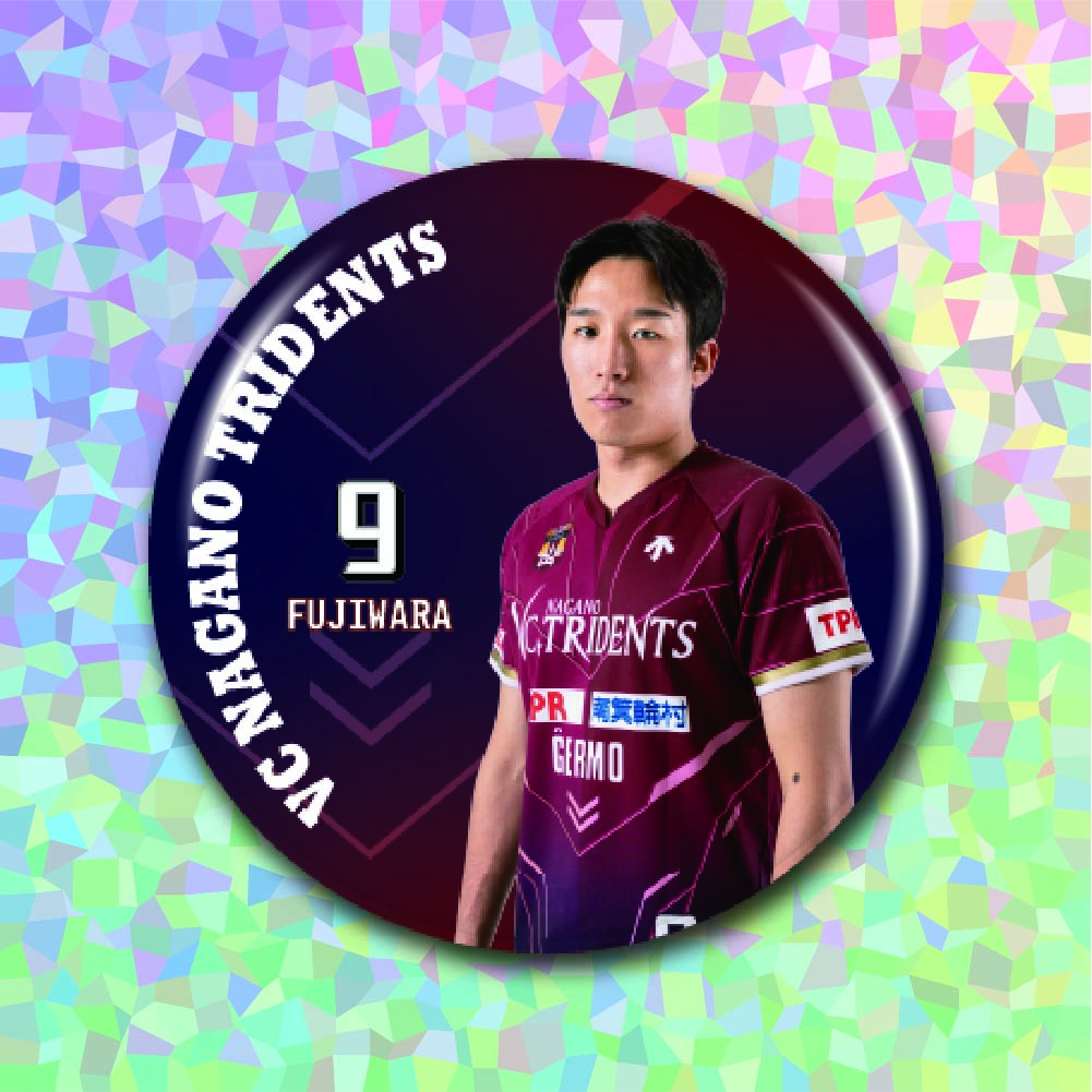 #9藤原_キラの画像