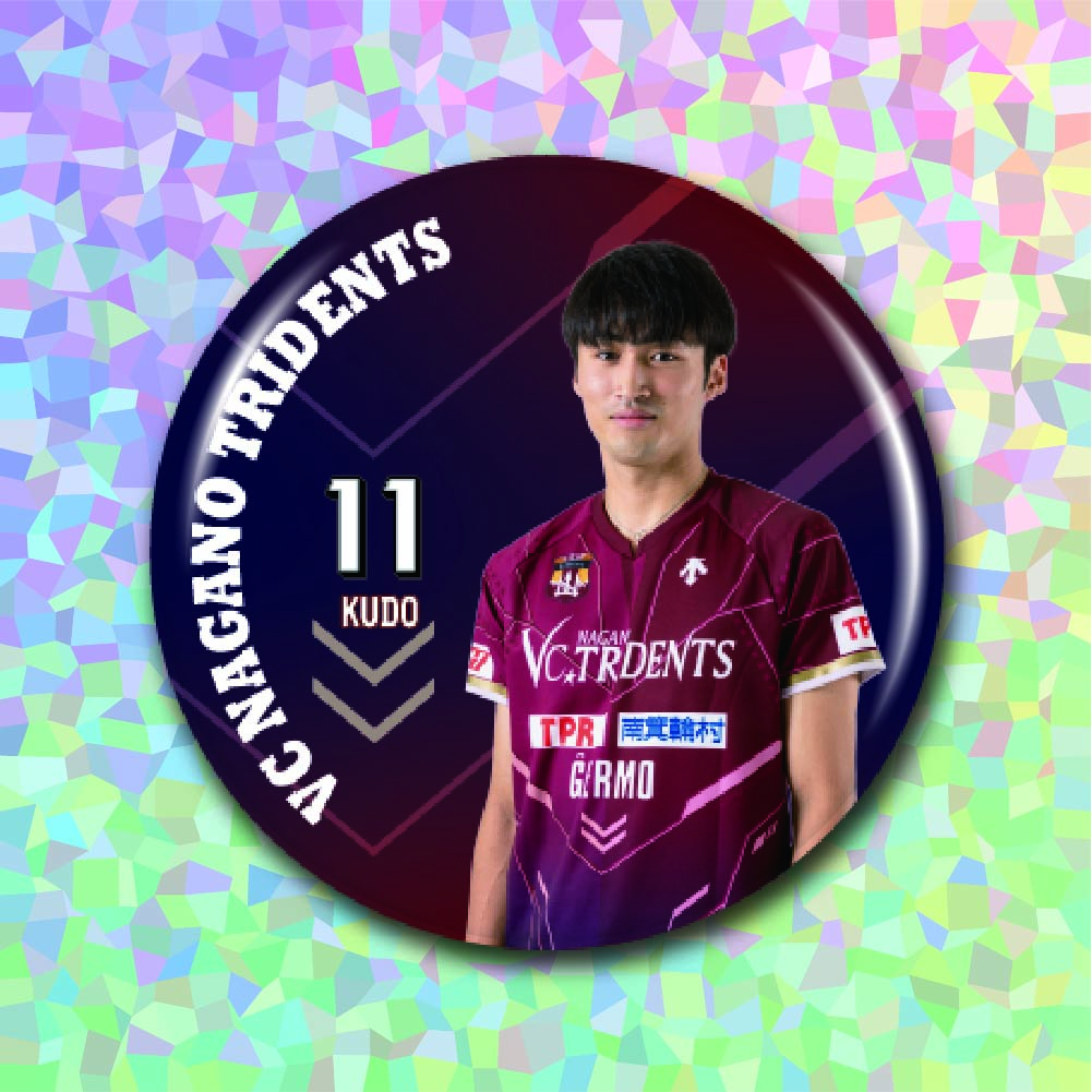 #11工藤_キラの画像