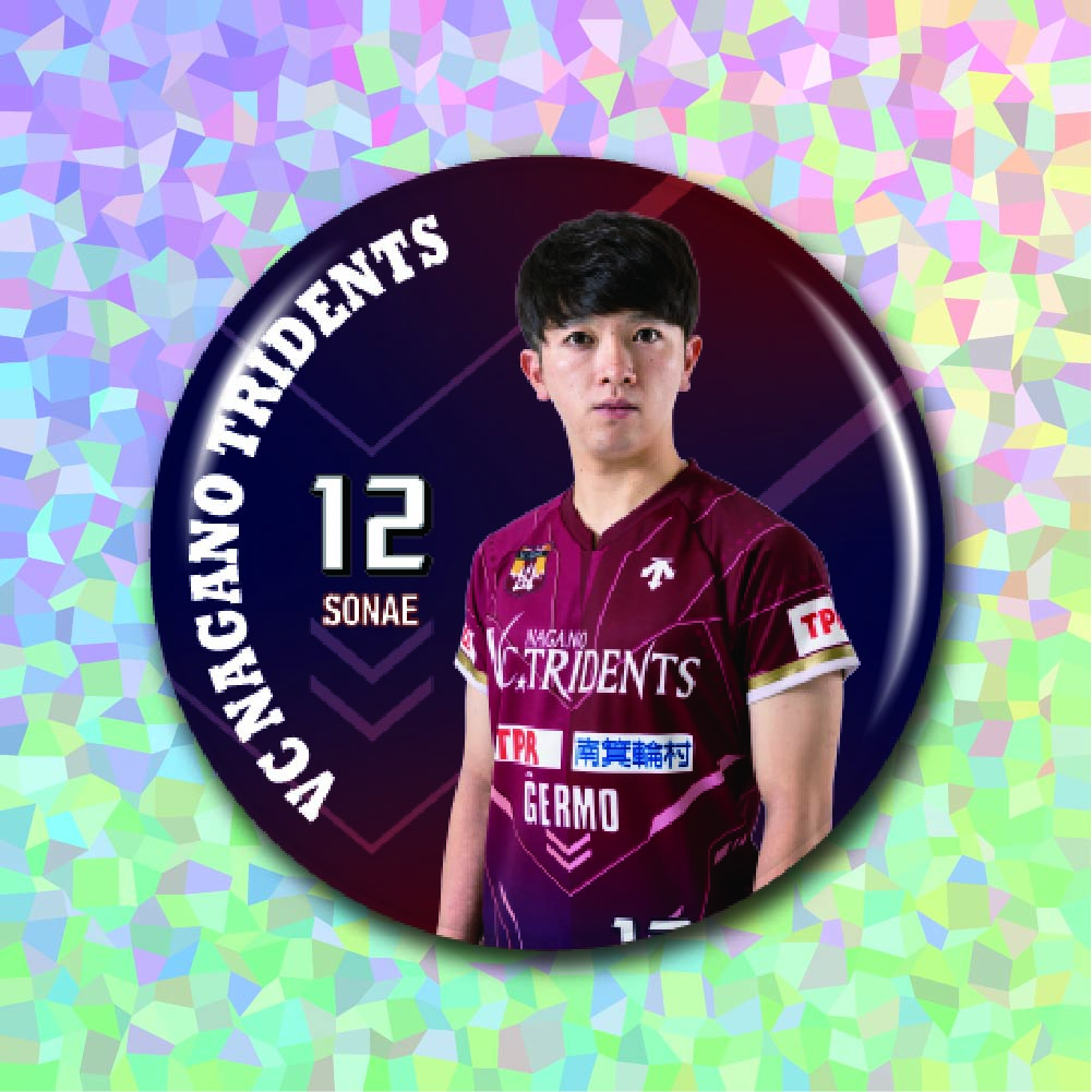 #12備_キラの画像