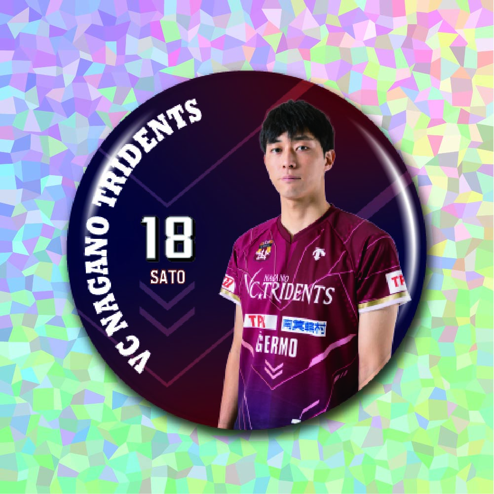 #18佐藤_キラの画像