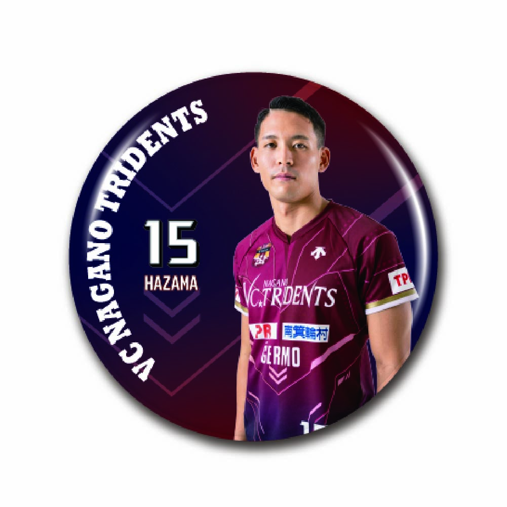 #15波佐間の画像