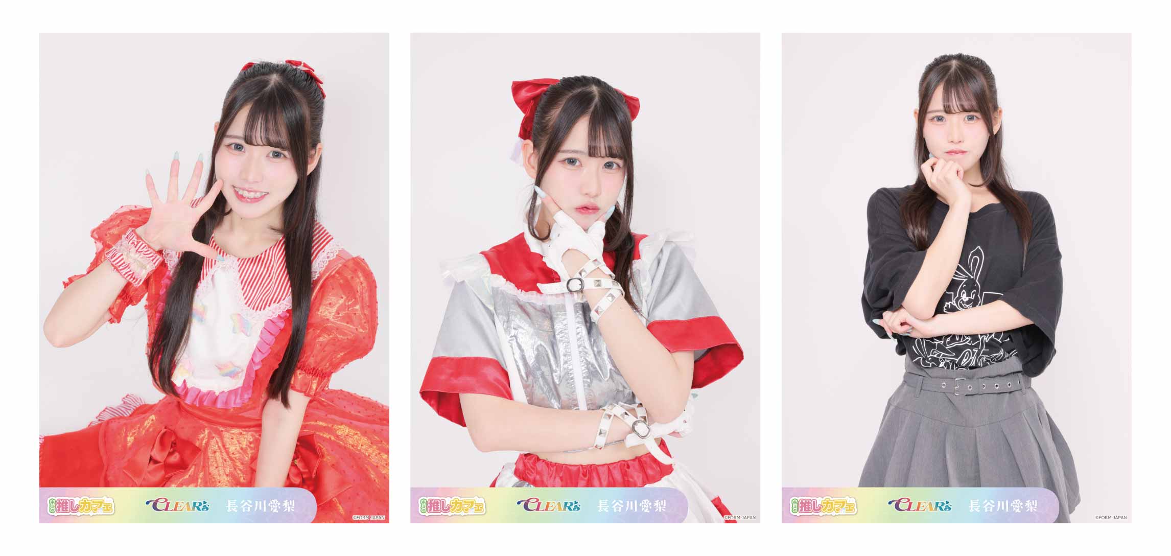 直筆サイン入りデカ生写真の画像
