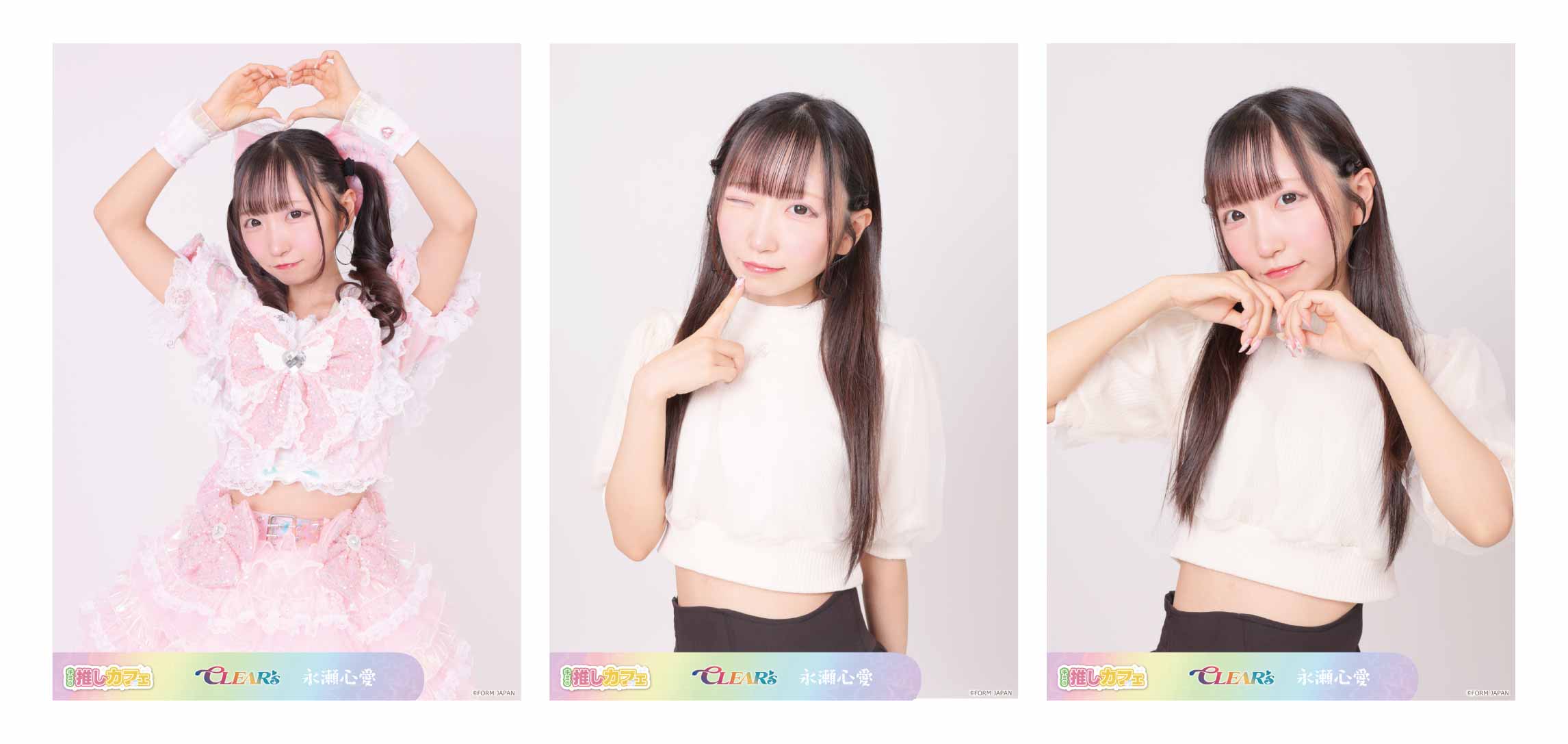 直筆サイン入りデカ生写真の画像