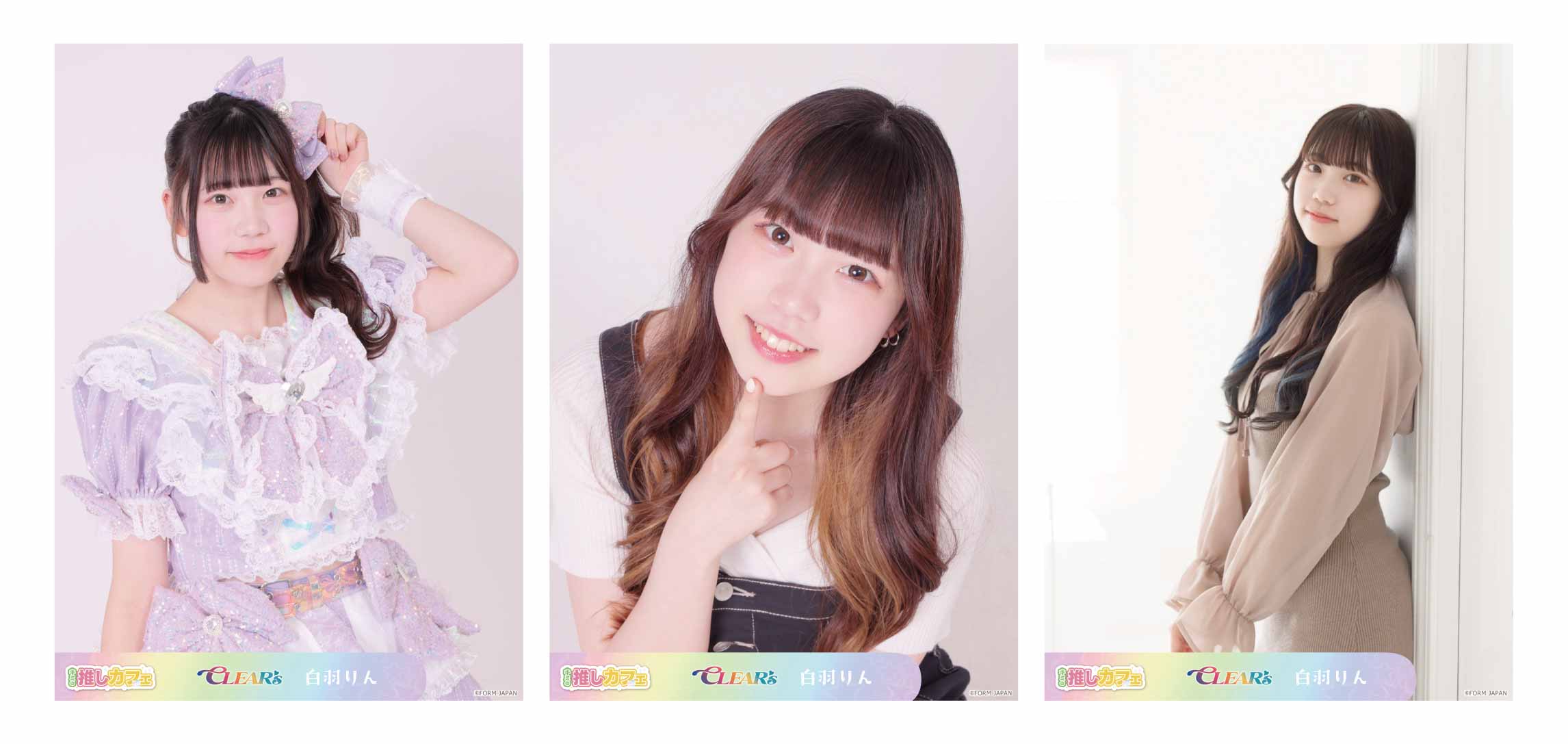 直筆サイン入りデカ生写真の画像