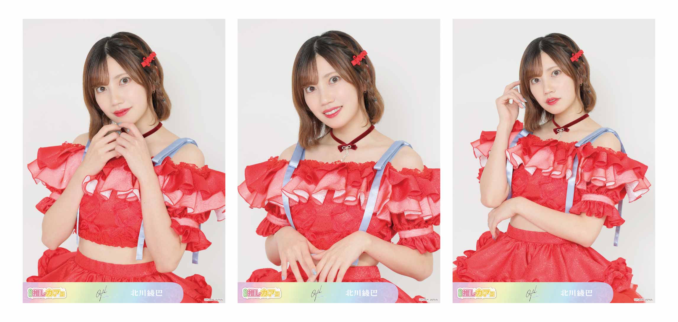直筆サイン入りデカ生写真の画像