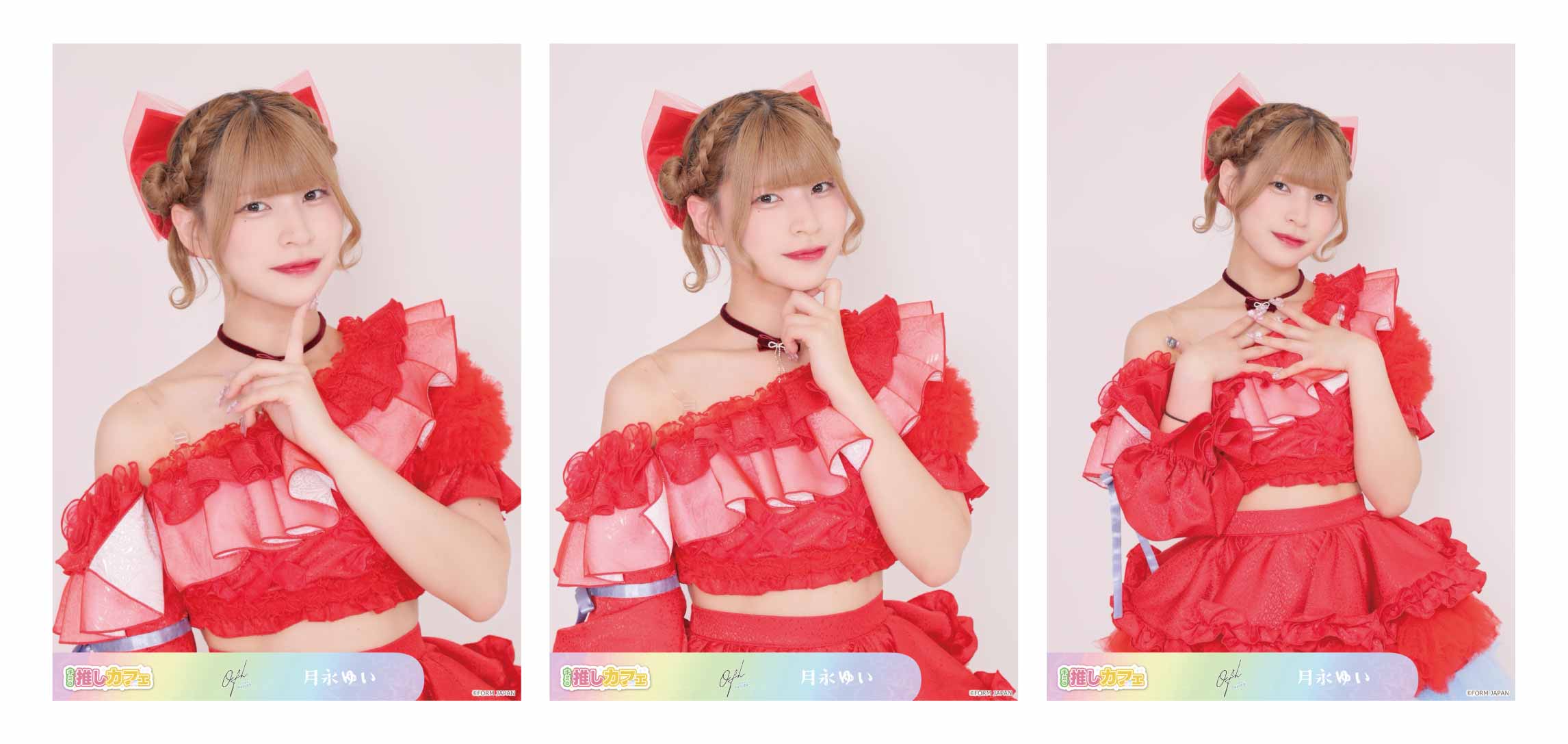 直筆サイン入りデカ生写真の画像