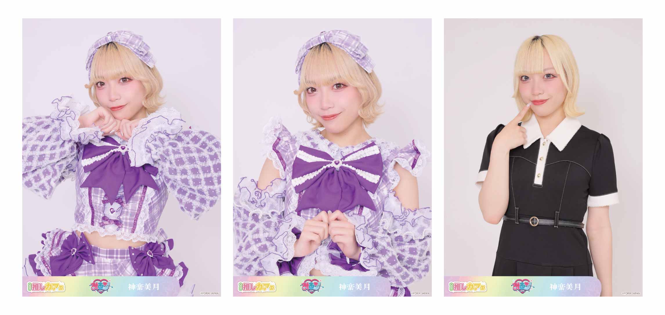直筆サイン入りデカ生写真の画像