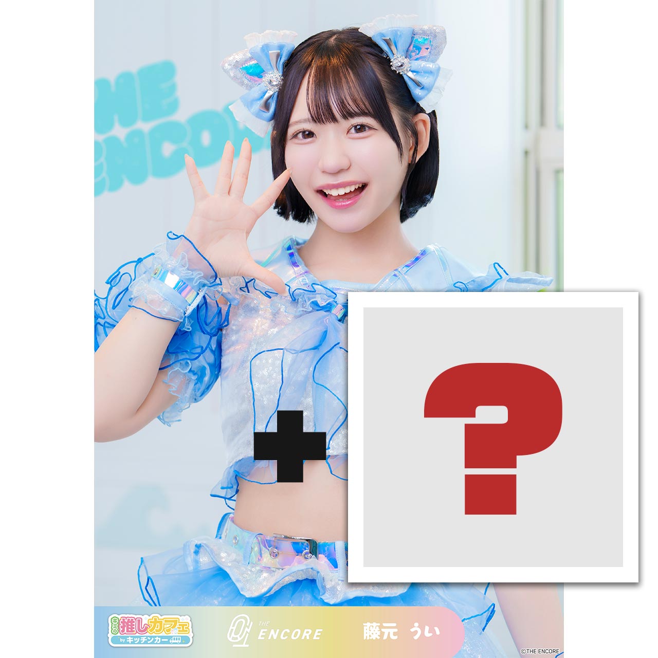 1の画像