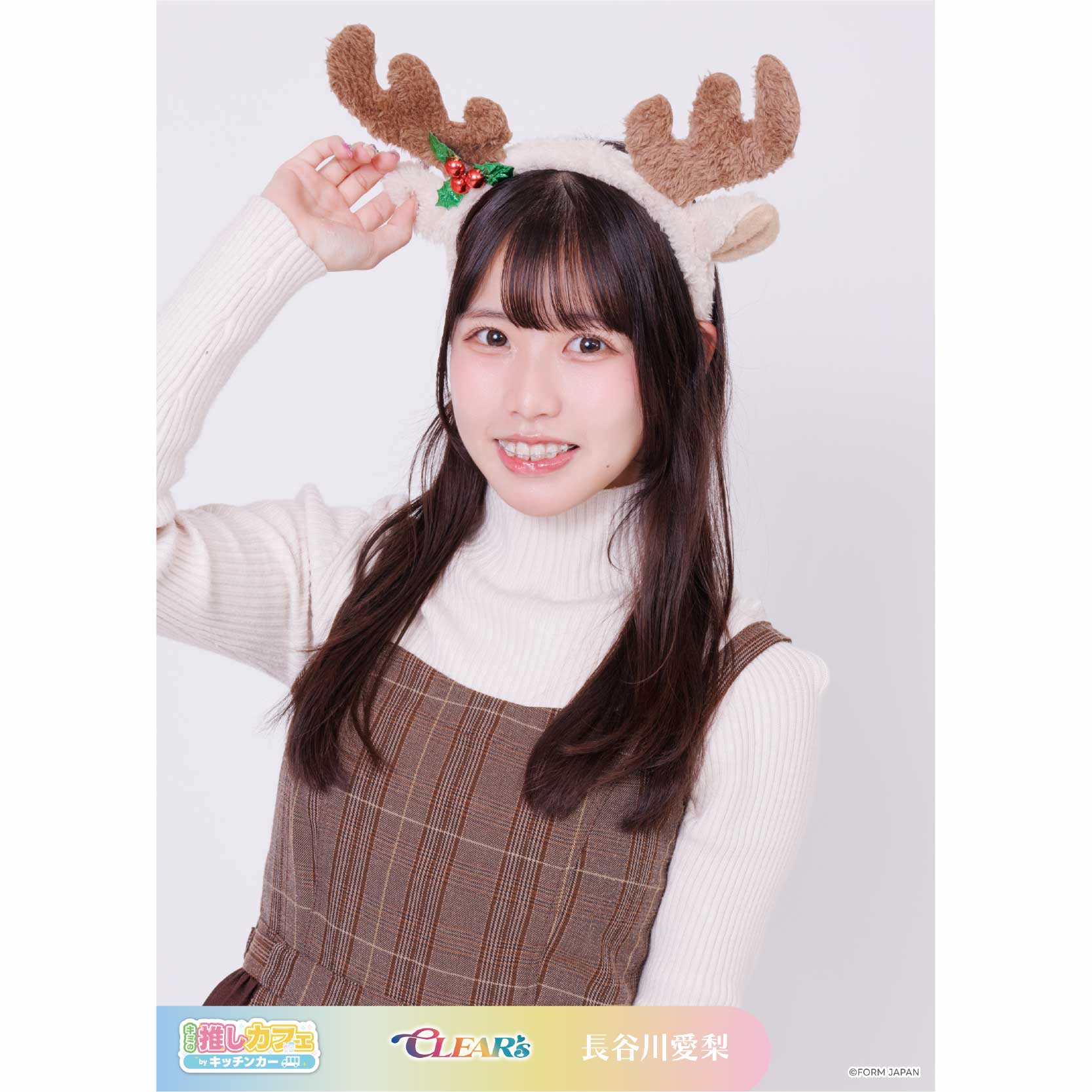 1の画像