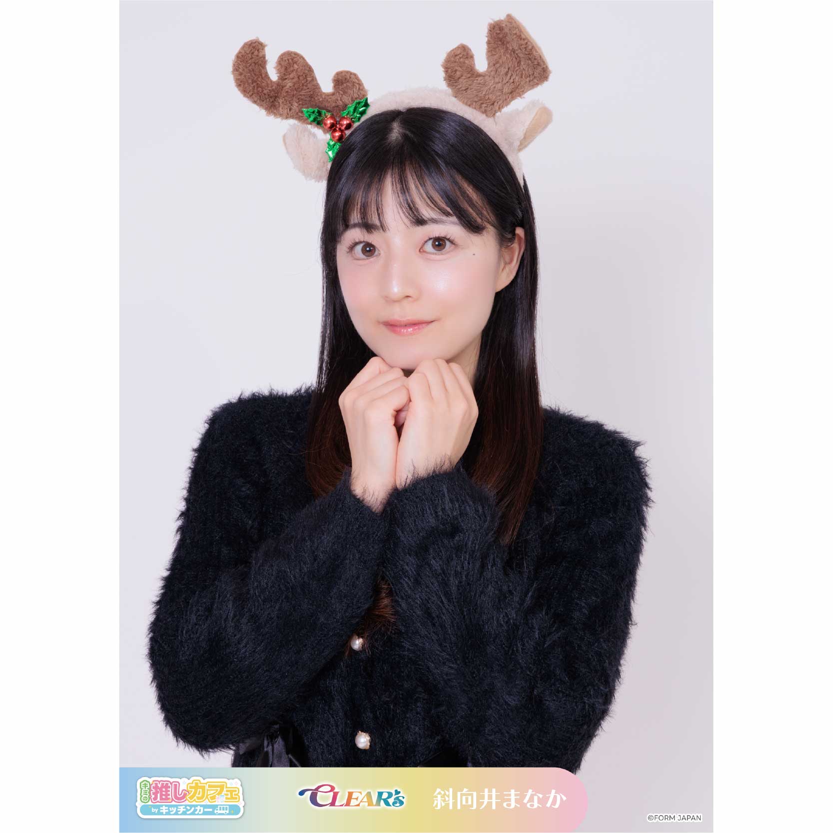 1の画像