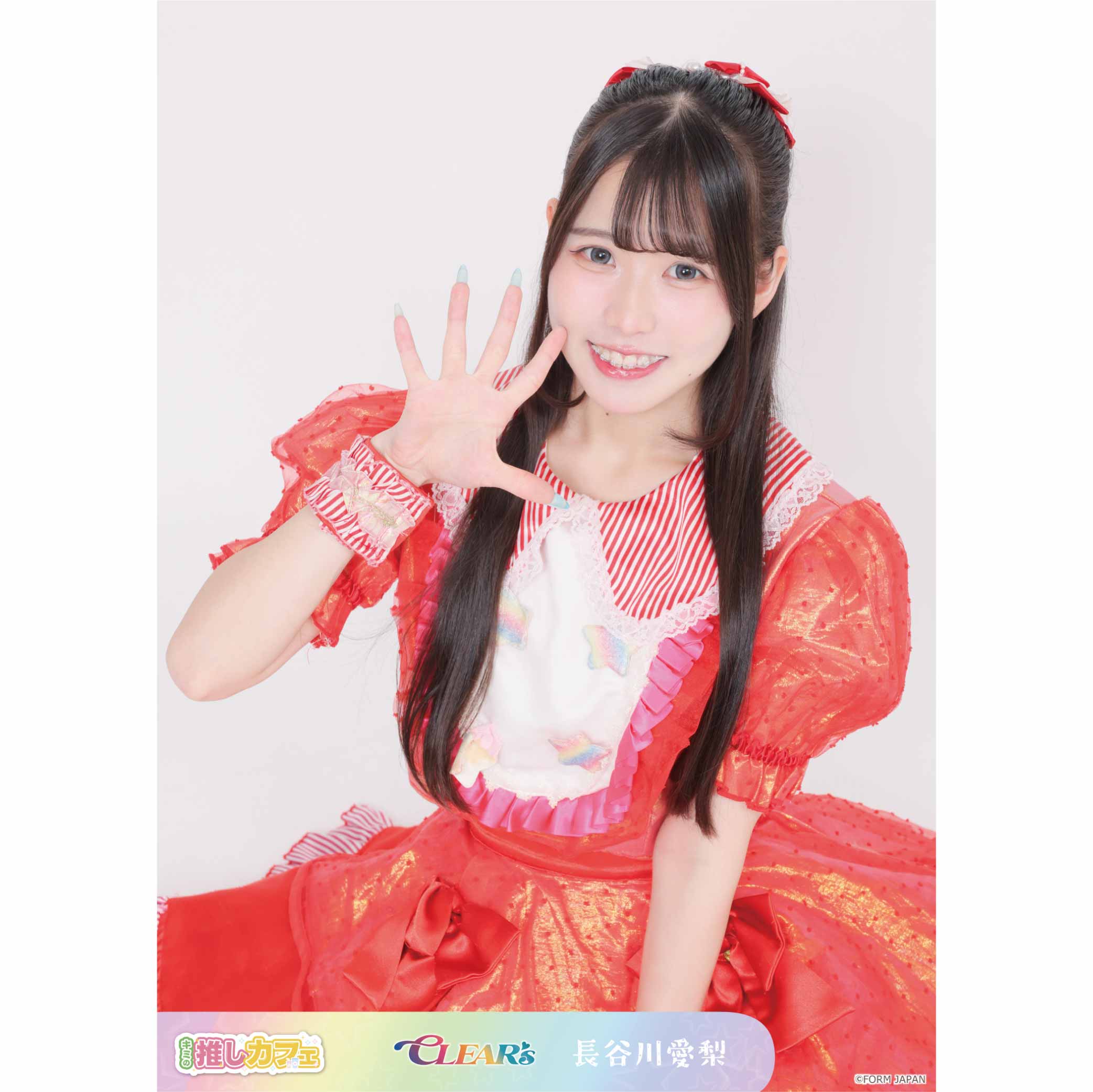 1の画像