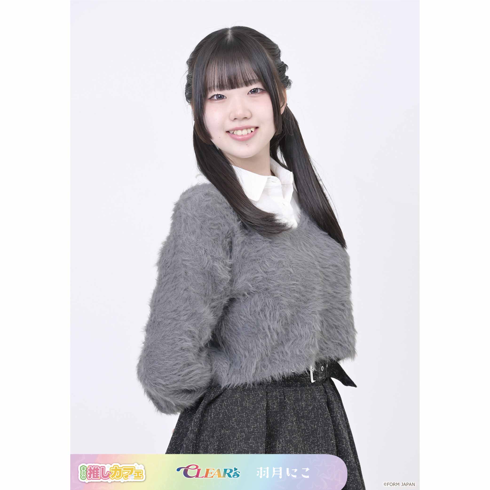 1の画像