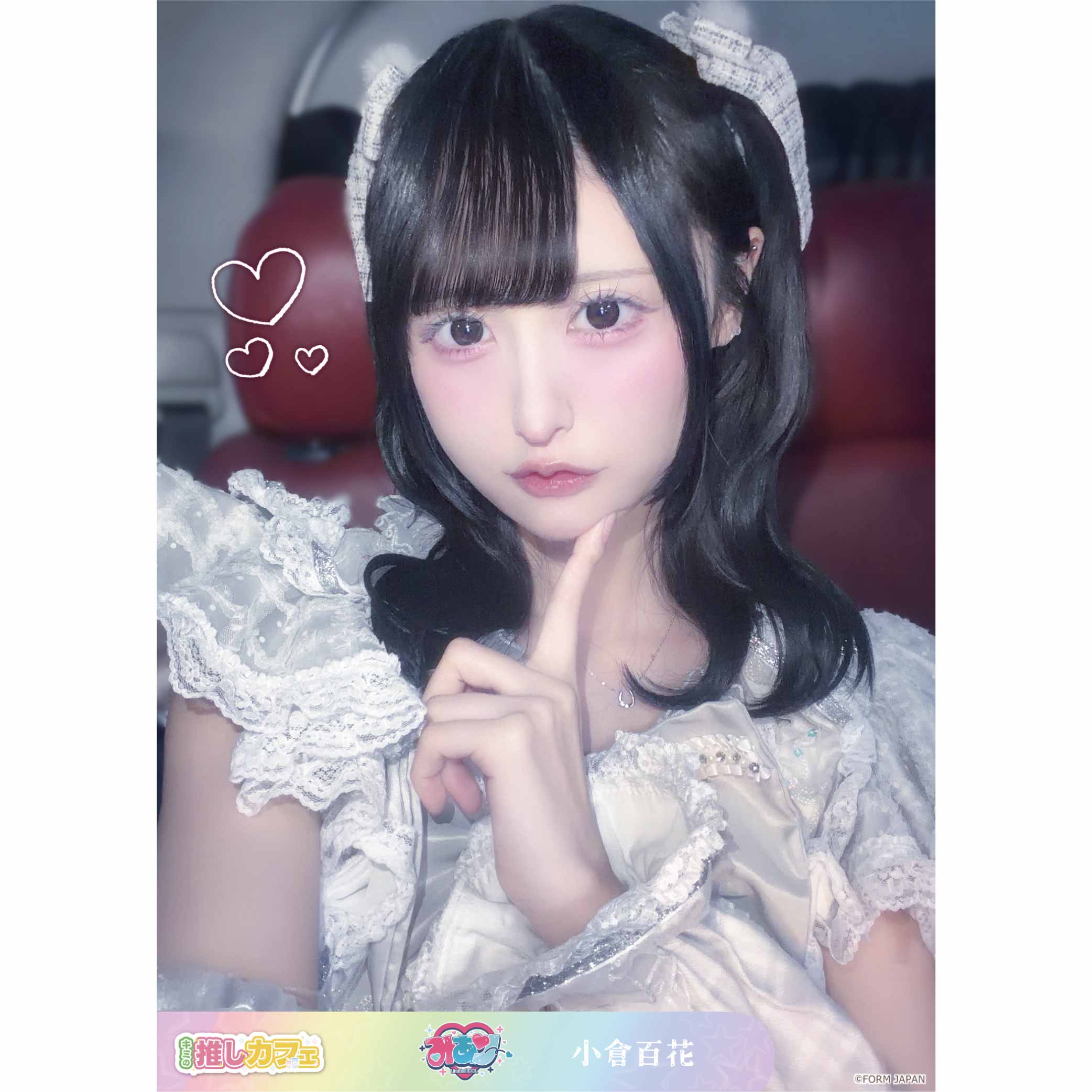 1の画像
