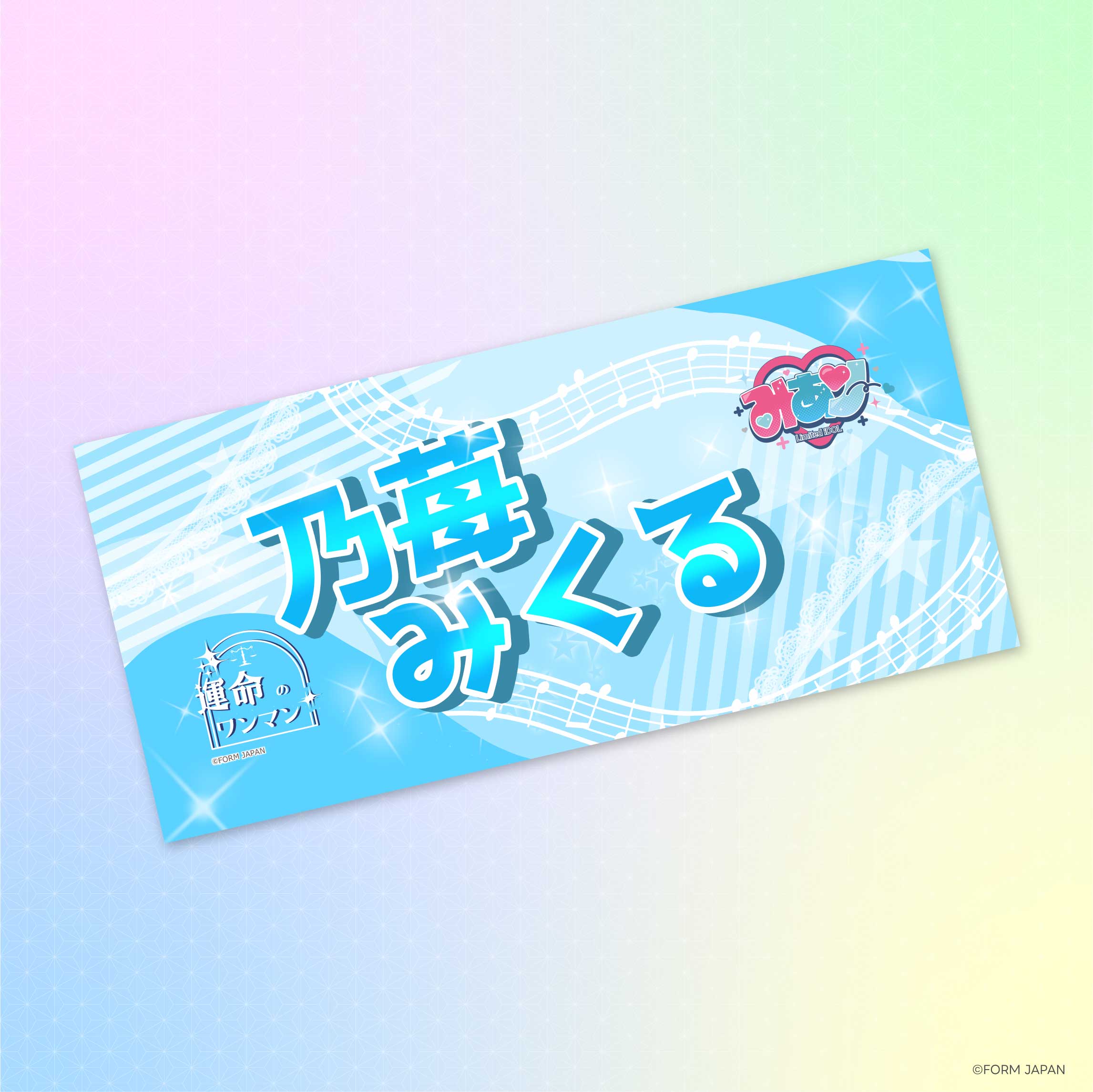 1の画像