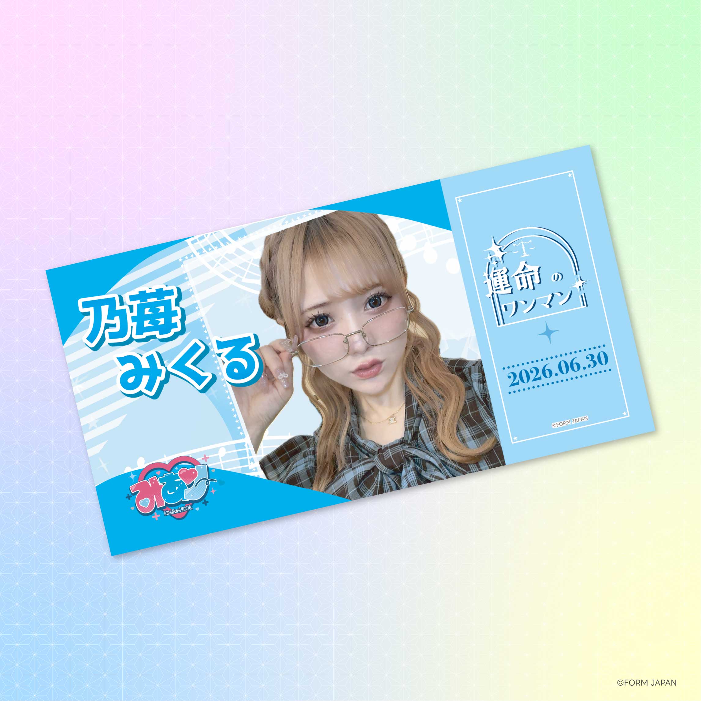 1の画像