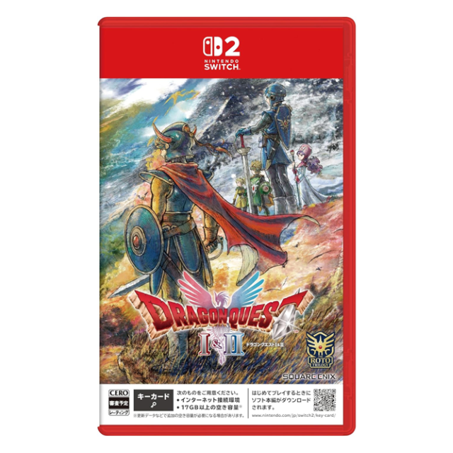 ドラゴンクエストI＆IIの画像