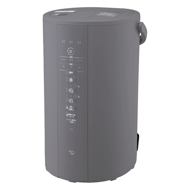 象印マホービン 加湿器 4.0Lの画像