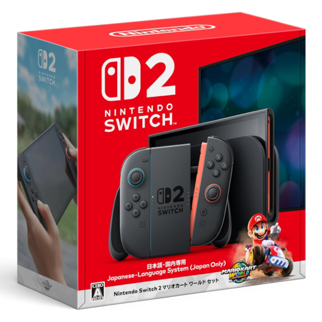Nintendo 任天堂switch2 マリオカートワールドセットの画像
