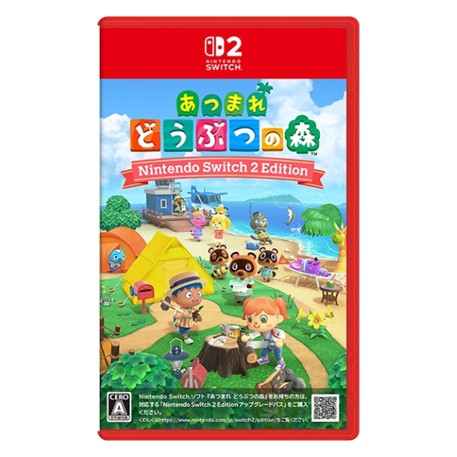 あつまれ どうぶつの森 Nintendo Switch 2 Editionの画像