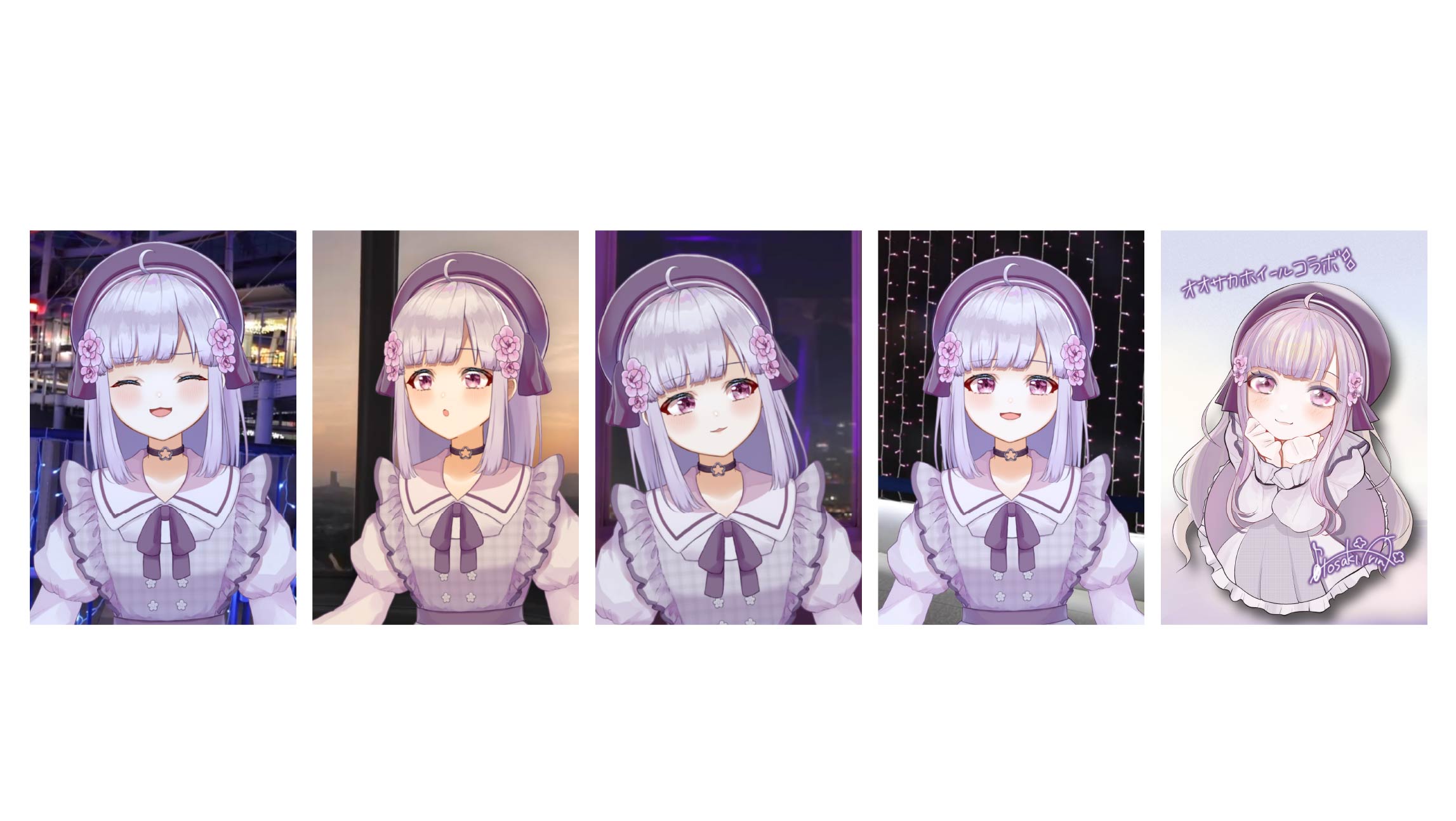 ★累計20枚以上購入で★ポストカードコンプリートセットの画像