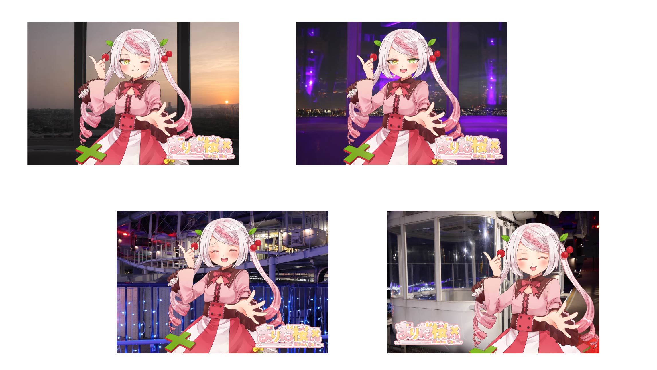 ★累計20枚以上購入で★ポストカードコンプリートセットの画像