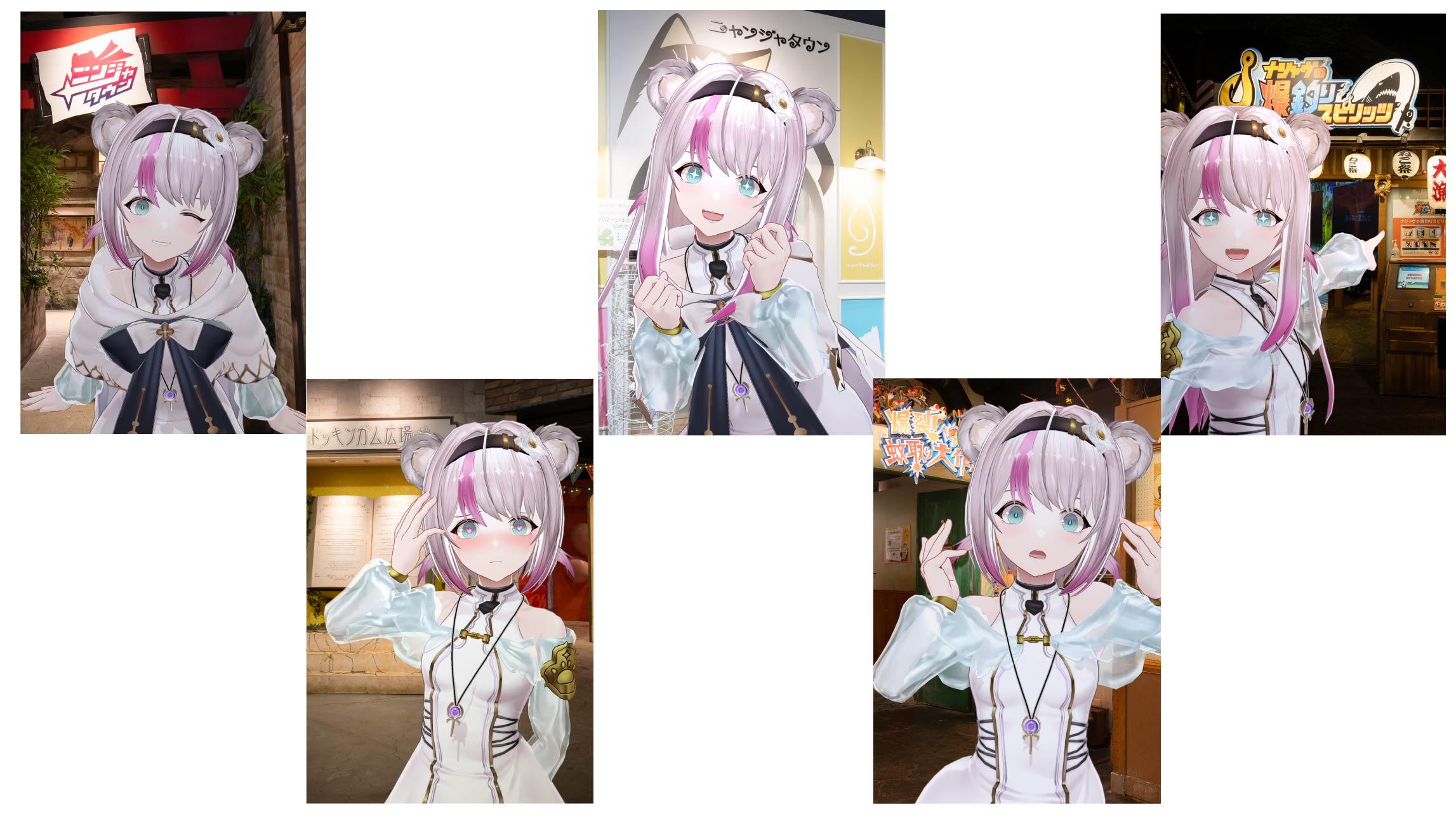 ★累計20枚以上購入で★ポストカードコンプリートセットの画像