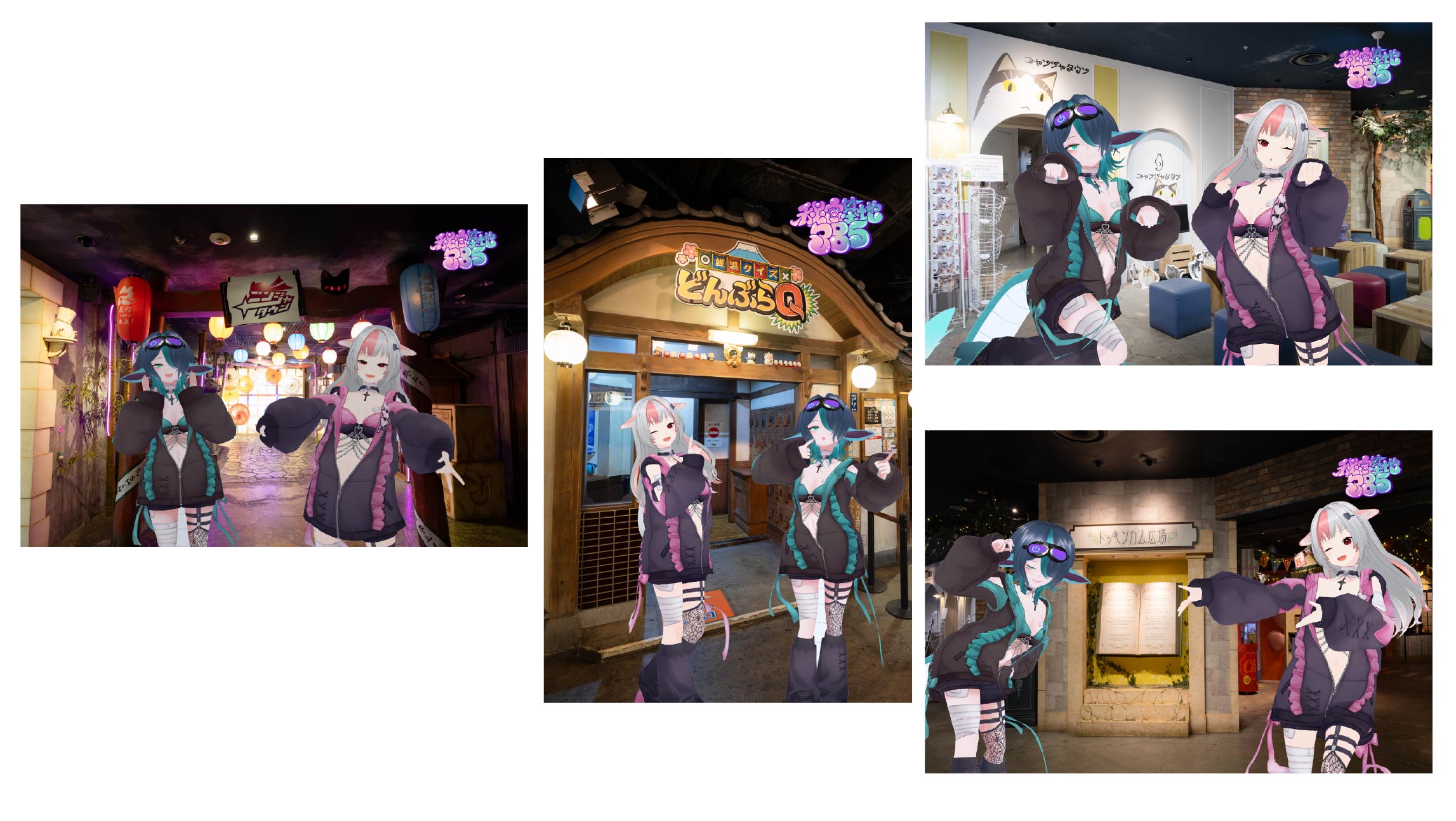 ★累計20枚以上購入で★ポストカードコンプリートセットの画像