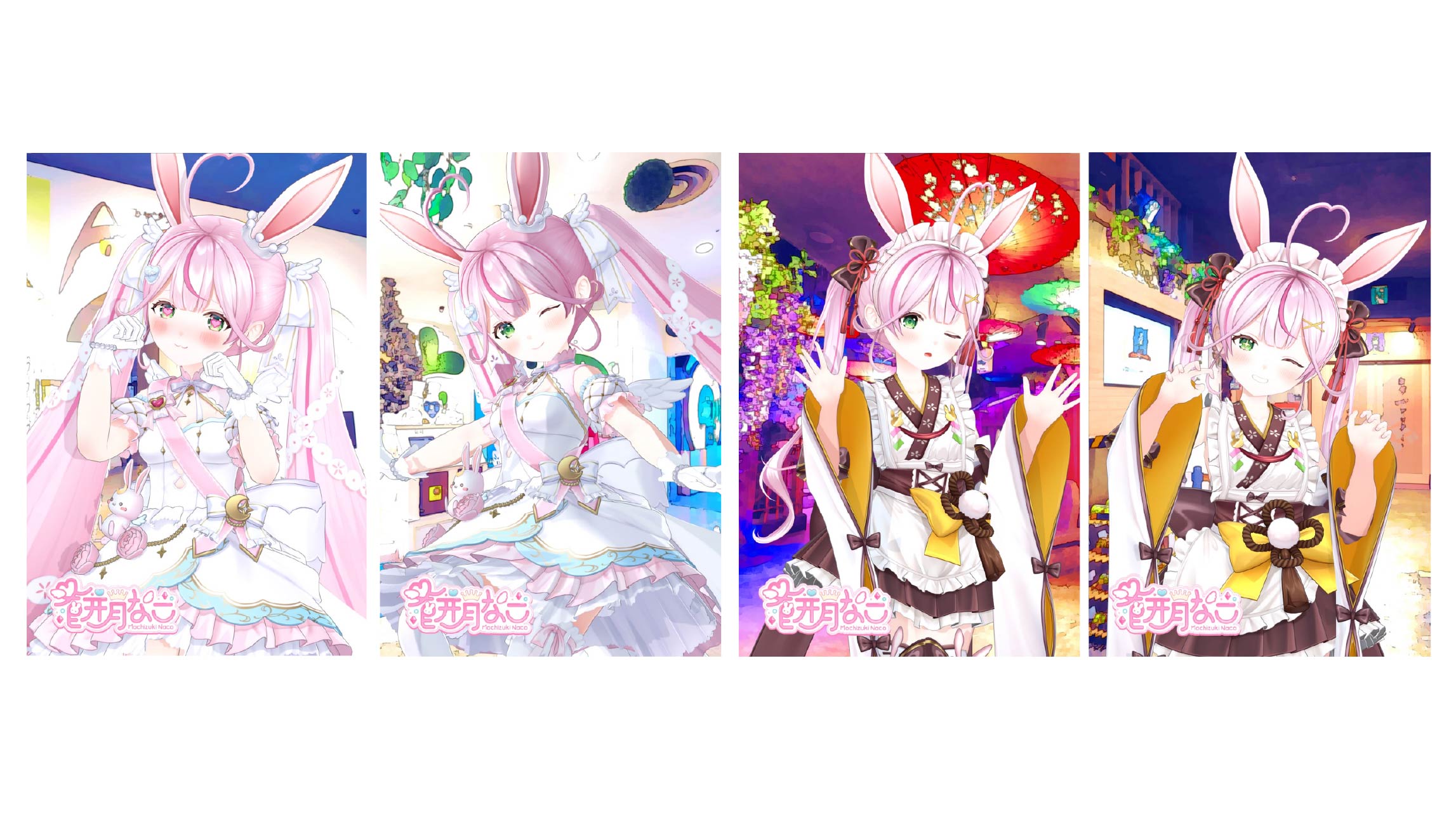 ★累計20枚以上購入で★ポストカードコンプリートセットの画像