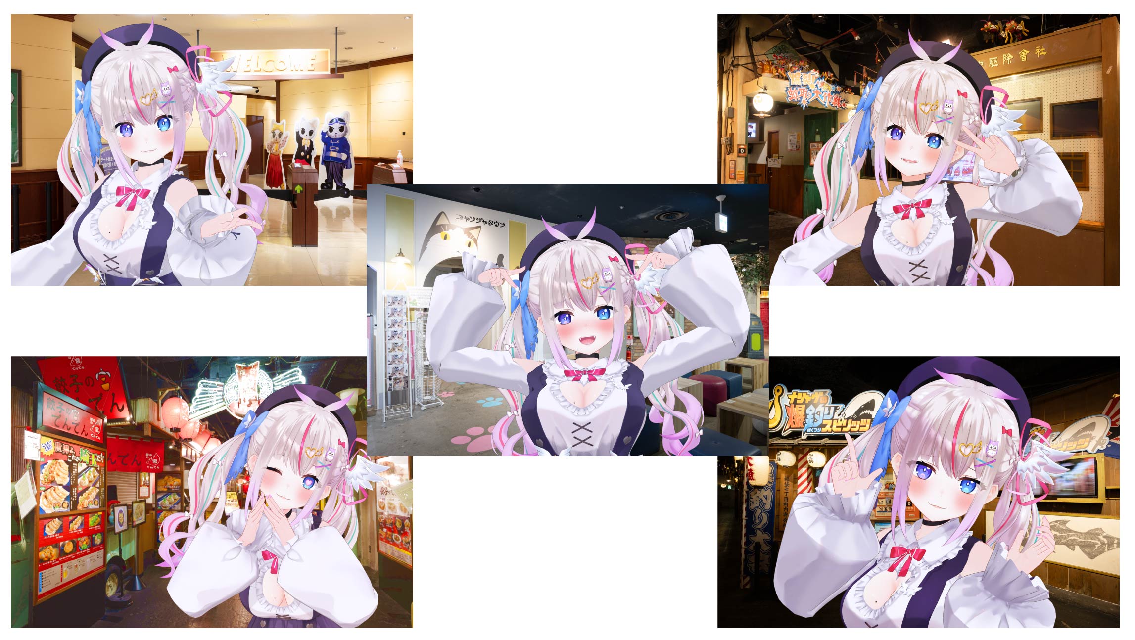 ★累計20枚以上購入で★ポストカードコンプリートセットの画像