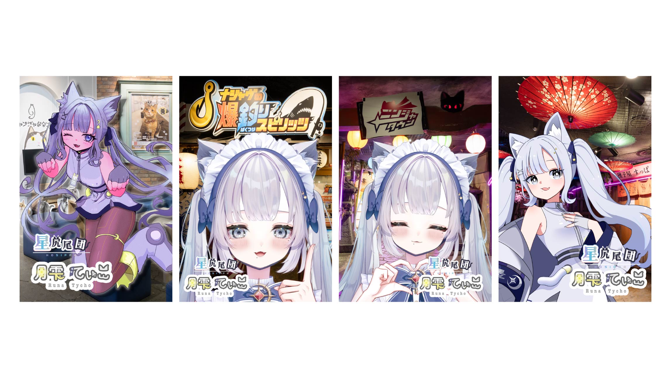 ★累計20枚以上購入で★ポストカードコンプリートセットの画像