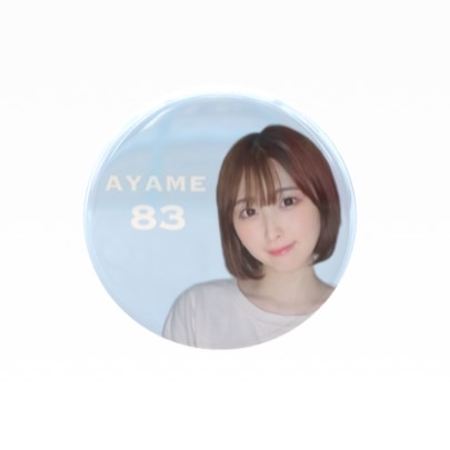 缶バッチBの画像