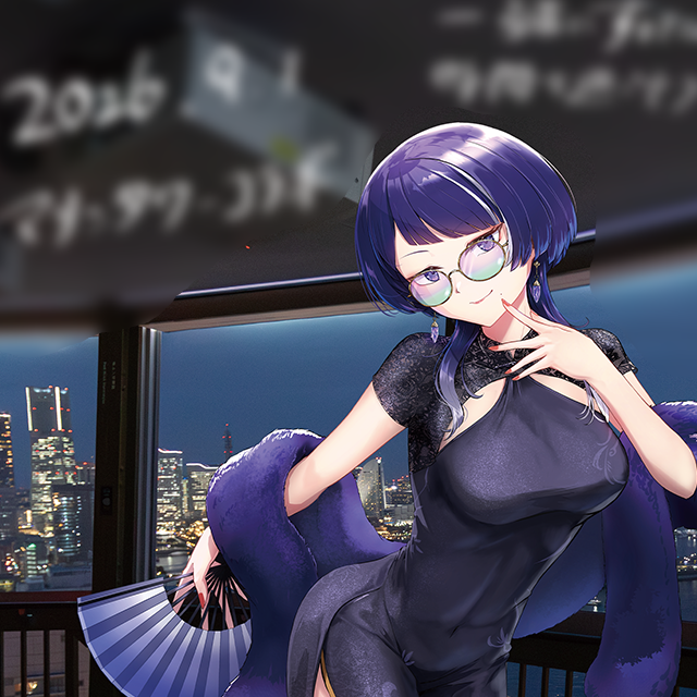 確定A賞の画像