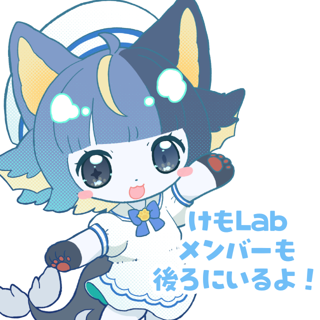 確定A賞の画像