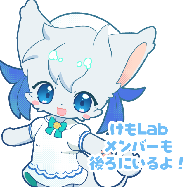 確定A賞の画像