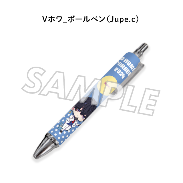 （Jupe.c）の画像