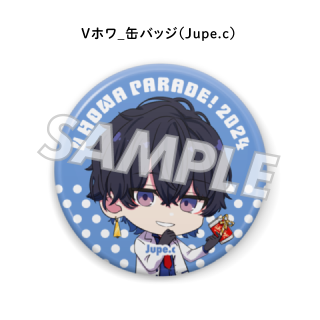 （Jupe.c）の画像