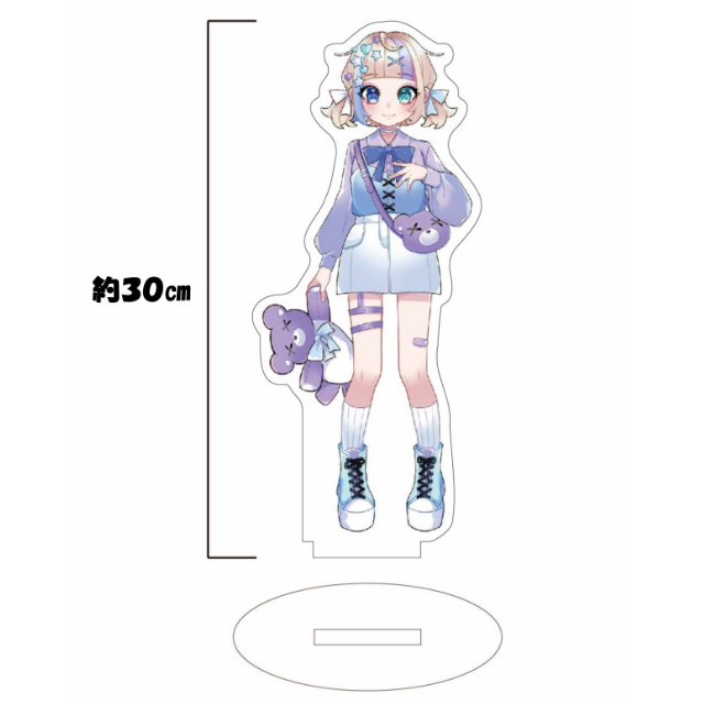 ビッグアクスタの画像