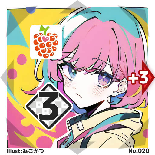 オリジナルシールDの画像