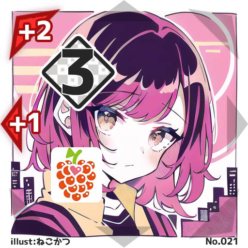 オリジナルシールEの画像