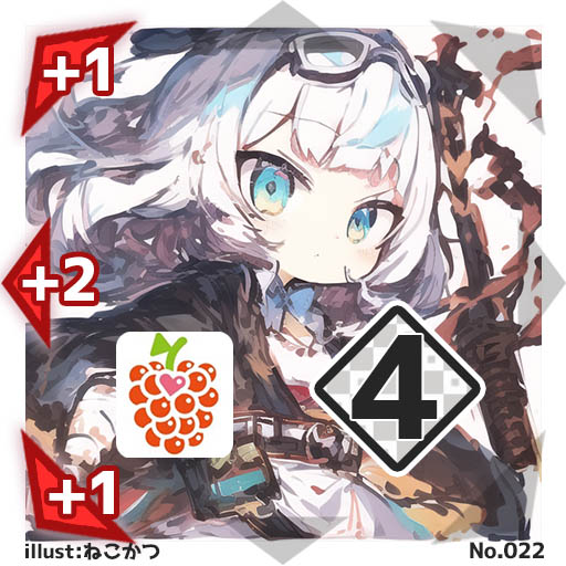 オリジナルシールFの画像