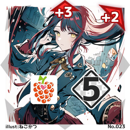 オリジナルシールGの画像