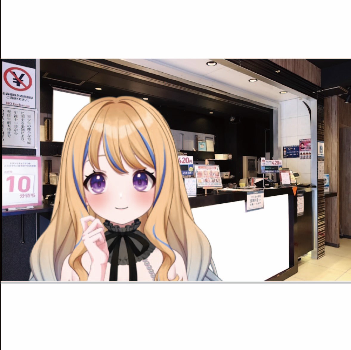 入口1（池袋東口店）の画像