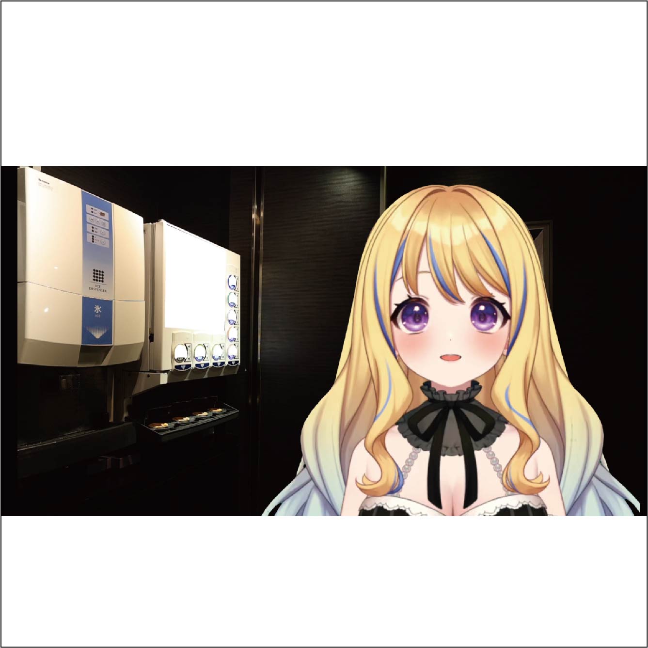 ドリンクバー（池袋東口店）の画像