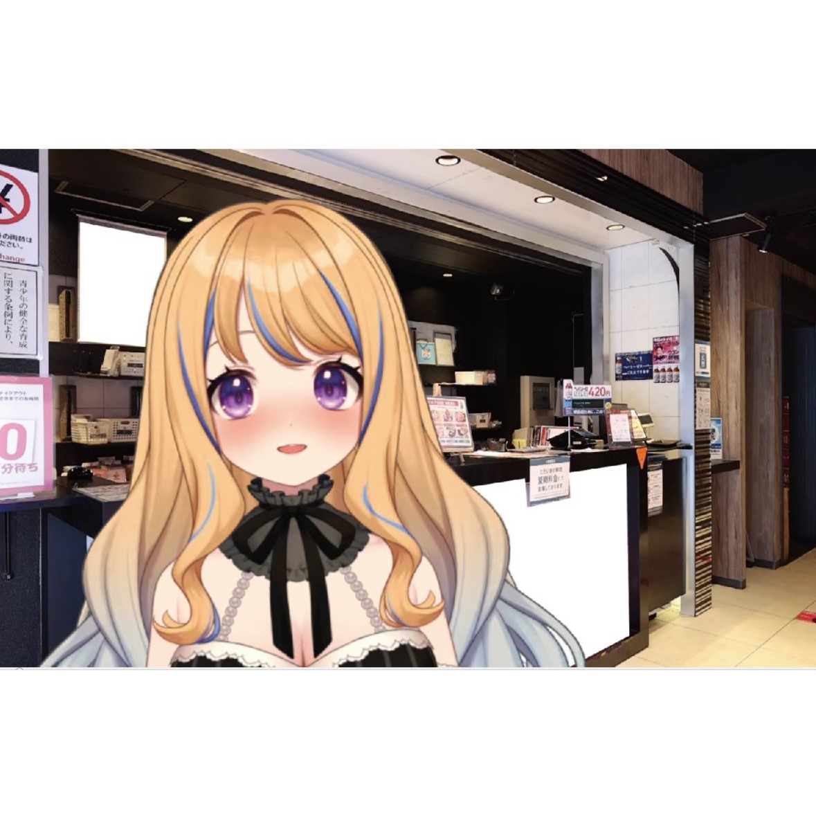 入口（池袋東口店）の画像